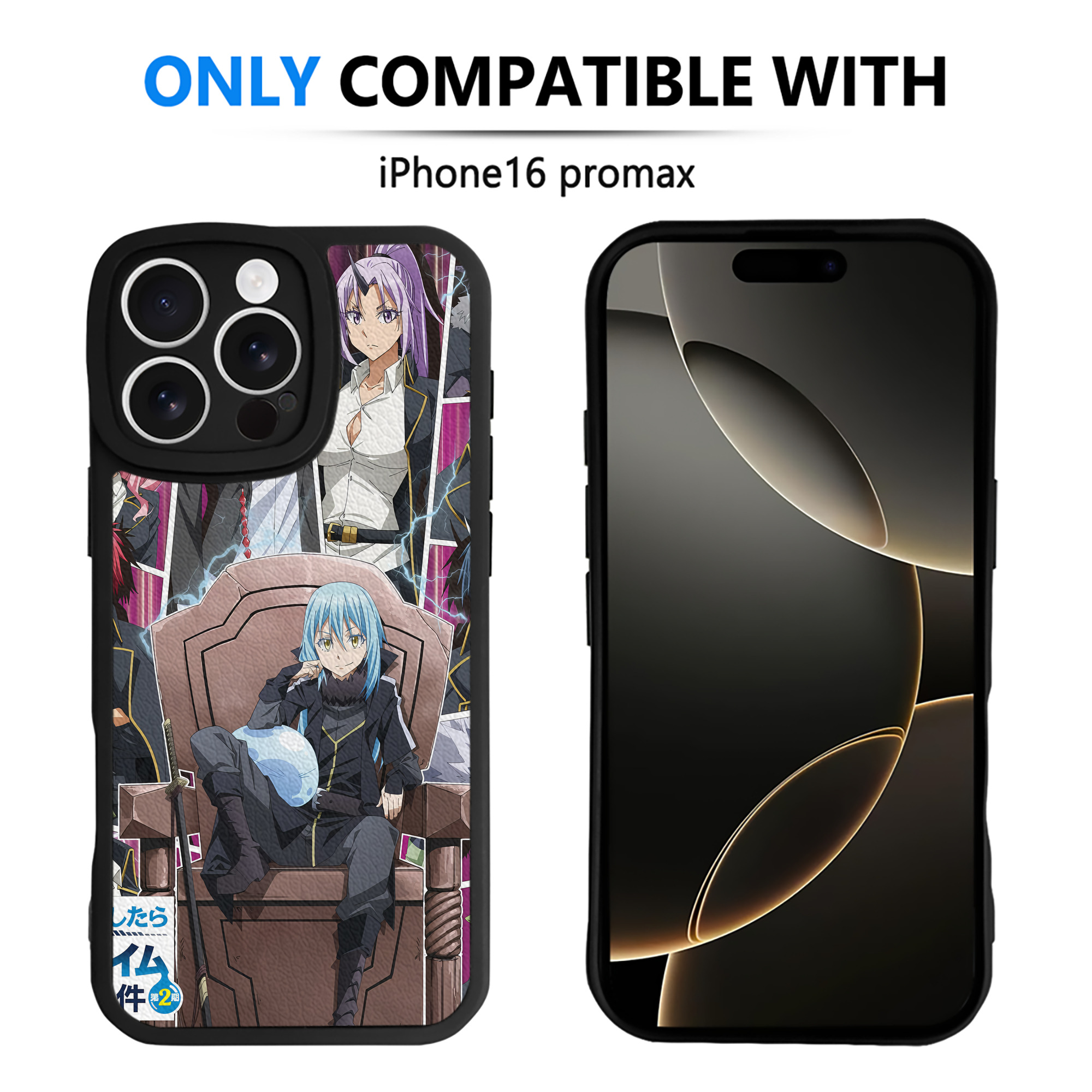 （画像用） 転スラ Regarding Reincarnated to Slime 【iPhone 16シリーズ対応】シリコンスマホケース（レザー調） 材質：シリコン